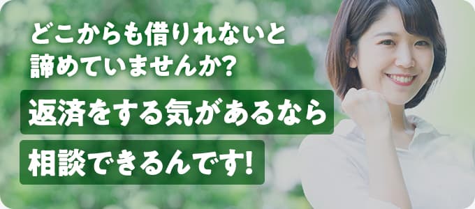 アーク賃貸保証に払う家賃を審査が甘いところで借りたい